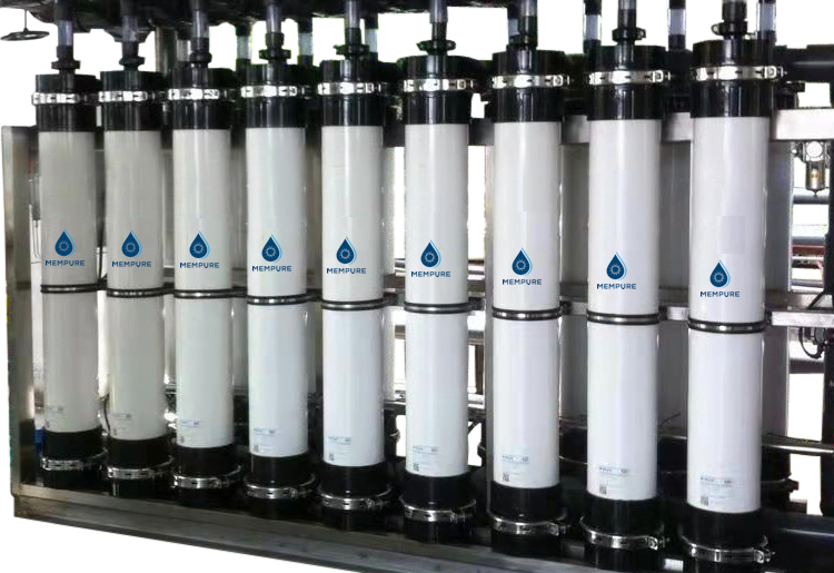 Surface Water Treatment & COD Reduction In Palm Oil Plantation